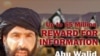 This undated image provided by Rewards For Justice shows a wanted posted of Adnan Abu Walid al-Sahrawi, the leader of Islamic State in the Greater Sahara. 